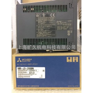 Servoamplificador Mitsubishi Ac Mr J3 200bn 200w Ip20 Hecho en Japón - Product Image 5