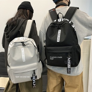 <span class=keywords><strong>Sac</strong></span> <span class=keywords><strong>à</strong></span> <span class=keywords><strong>dos</strong></span> décontracté <span class=keywords><strong>tendance</strong></span> pour hommes et femmes, en denim, doublure en polyester, imperméable, respirant, impression de logo pour les étudiants - Product Image 3