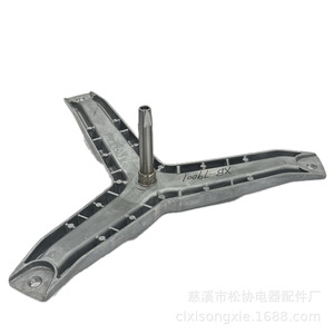 Accessoire pour lave-linge XB-79001, pièce en aluminium pour cuve simple, économie d'énergie, en acier inoxydable - Product Image 5