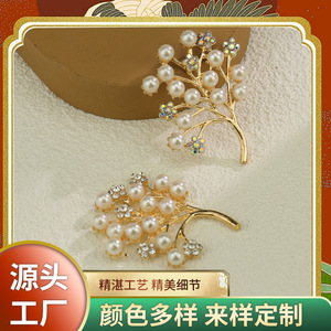 Broche de árbol de dinero con perlas, horquilla de aleación con perlas y cristales, adorno para el cabello de boda, accesorio de joyería DIY - Product Image 5