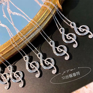 Collana girocollo con ciondolo a forma di nota musicale per donna, gioielli alla moda con pietre scintillanti, regalo per l'uso quotidiano - Product Image 3