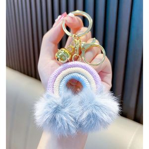 Rainbow Fur Ball <b>Keychain</b>, Plush Soft Bag Charm, Creative Wholesale Gift, Fashion <b>Personality</b> Accessories - Product Image 6