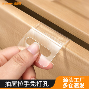 Manija Adhesiva Invisible para Gabinetes, Diseño Minimalista de Plástico, Fácil Instalación para Cajones, Puertas y Muebles - Product Image 2