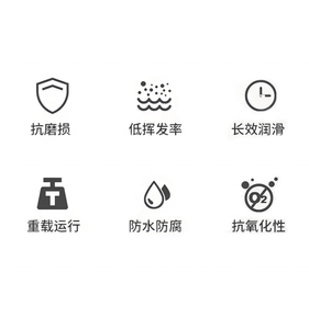 WJKLUBER BARRIERTA L 55/2 1kg yüksek sıcaklık Perfluoropolyether endüstriyel yağlayıcı gres NSF sertifikalı baz yağ NLGI 2 - Product Image 6