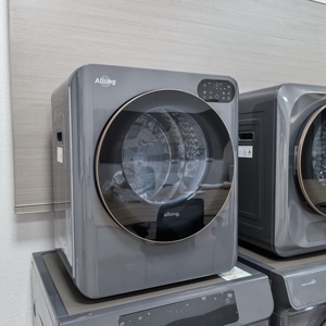 Séchoir à linge portable à chargement frontal en acier inoxydable Allsing, à commande tactile, idéal pour la maison, les appartements et les dortoirs - Product Image 4
