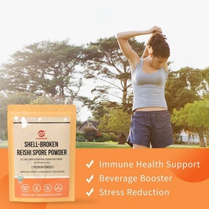 Ganoherb ganoderma אבקת אספקה אורגני לוסידום ganoderma לחלץ lingzhi שבור אבקה - Product Image 6