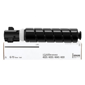 Cartuchos de Tóner Compatibles con Canon de Alta Calidad, Originales de Japón, G73 GPR-<span class=keywords><strong>57</strong></span> C-EXV53 IR 4525 4535 4545 4551 DX 4725 4735 4745 4751 Negro - Product Image 3