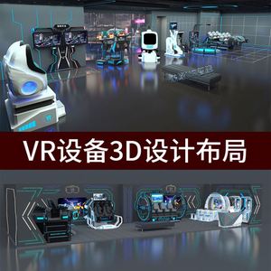 Máquina de Videojuegos de Entretenimiento Interactiva de Doble VR para Batalla y Tiro con Cámara de Balas, Gran Tamaño - Product Image 3