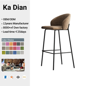 <span class=keywords><strong>Tabouret</strong></span> <span class=keywords><strong>de</strong></span> <span class=keywords><strong>bar</strong></span> minimaliste moderne avec structure en acier carbone et revêtement en tissu, <span class=keywords><strong>tabouret</strong></span> <span class=keywords><strong>de</strong></span> comptoir à dossier haut pour la maison et les bars - Product Image 1