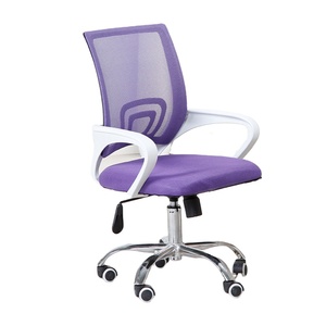 Silla <span class=keywords><strong>de</strong></span> <span class=keywords><strong>Oficina</strong></span> Ejecutiva Económica, Silla Giratoria con Elevación para Estudiantes, Silla <span class=keywords><strong>de</strong></span> Malla Transpirable para <span class=keywords><strong>Oficina</strong></span> y Hogar - Product Image 1