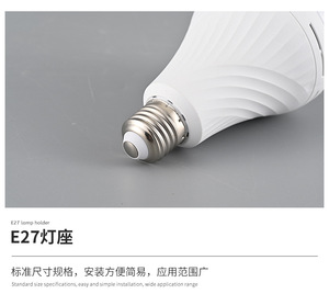 Có thể sạc lại LED chiếu sáng khẩn cấp đèn được xây dựng trong pin hộ gia đình tiết kiệm năng lượng liên tục hiện tại mất điện bóng Đèn Cắm Trại - Product Image 4