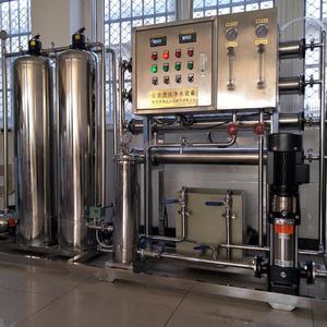 Système de filtration d'eau purifiée 500 l/h 2500 l/h 500 l 2500 l 10000 l 4000 l Osmose inverse commerciale 500 litres par heure Industriel - Product Image 3