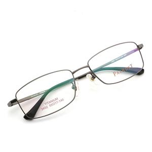 <span class=keywords><strong>Occhiali</strong></span> <span class=keywords><strong>da</strong></span> <span class=keywords><strong>vista</strong></span> Unisex con lente in titanio <span class=keywords><strong>montatura</strong></span> per <span class=keywords><strong>occhiali</strong></span> <span class=keywords><strong>da</strong></span> <span class=keywords><strong>vista</strong></span> <span class=keywords><strong>da</strong></span> uomo in titanio <span class=keywords><strong>montatura</strong></span> ottica - Product Image 4