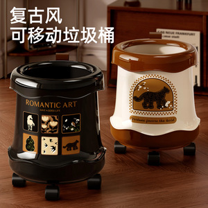 Romantic Art Trash Can Cylindrical Wheeled Indoor Waste Bin With Decorative Design For Home Office Use - Product Image 2