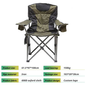 เก้าอี้พับสำหรับตั้งแคมป์ผ้า Oxford 600D รุ่นใหม่ พร้อมเบาะรองนั่ง นุ่มสบาย พกพาสะดวก เป็นมิตรกับสิ่งแวดล้อม ระบายอากาศได้ดี เหมาะสำหรับกิจกรรมกลางแจ้ง รับน้ำหนักได้มาก - Product Image 2