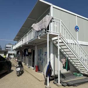 防锈快速组装集装箱房屋用于潮湿地区生活设施的预制建筑 - Product Image 2