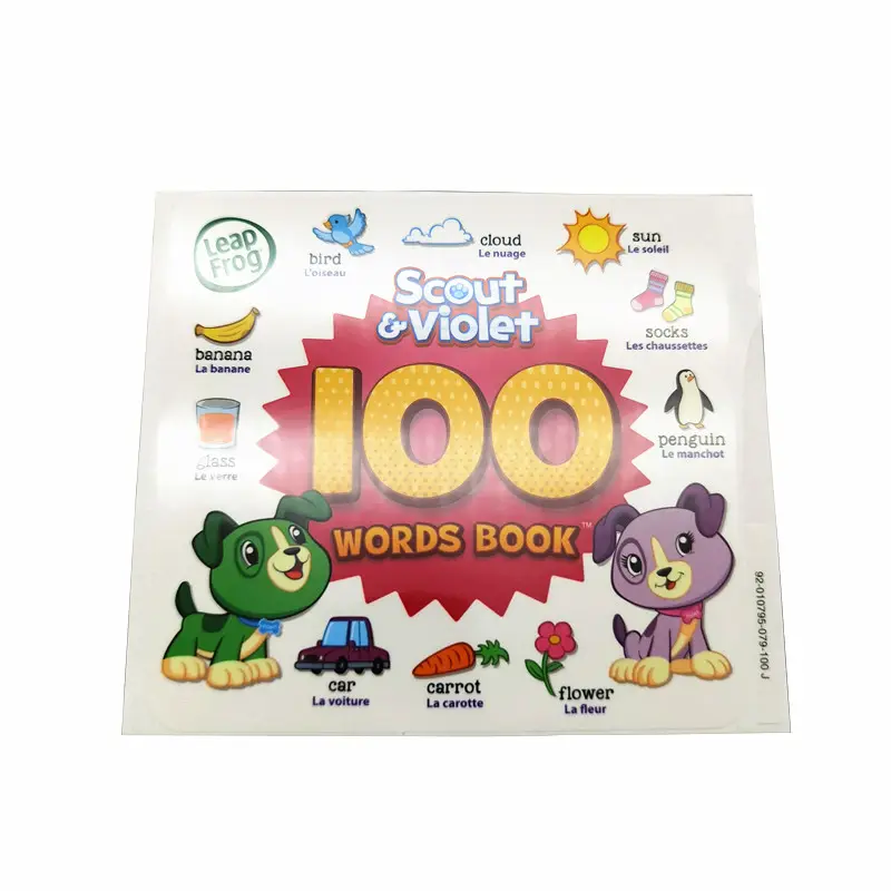 HX-Hoja de pegatinas para libro de 100 palabras, libro de pegatinas de explorador y violeta para niños en la pared, gran oferta