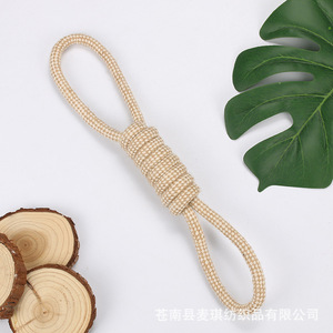Juego de juguetes para masticar para perros de cuerda de cáñamo, duraderos, de algodón y lino, estilo sencillo, origen Cangnan - Product Image 1
