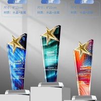 Trophée en cristal coloré haut de gamme, médaille créative gravée pour les excellents employés, les compétitions, les équipes d'entreprise et les réunions annuelles