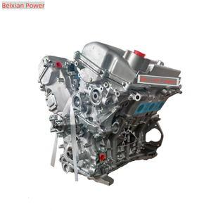 Motor Beixian Power 1GR Versión Antigua <span class=keywords><strong>en</strong></span> Oferta para Toyota <span class=keywords><strong>Land</strong></span> <span class=keywords><strong>Cruiser</strong></span> Completo - Product Image 1