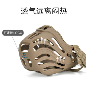 Adjustable Silicone Dog Muzzle Mesh Breathable Anti <b>Bite</b> For Golden Retriever Pet Training Size 3 4 5 6 7 8 - Product Image 3