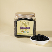 Mûres séchées, fruits de mûre, baies séchées 238g