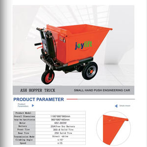 รถสามล้อบรรทุกไฟฟ้าสำหรับผู้ใหญ่ ปรับแต่งได้ โครงสร้างเหล็ก รถเข็นวิศวกรรม รถสามล้อแบบ OEM สำหรับรถเข็นมือ - Product Image 2