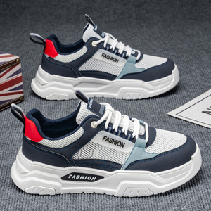 Chaussures décontractées en cuir et toile pour hommes, nouvelle mode, avec logo personnalisé, pour l'extérieur, baskets de loisirs en maille pour hommes, vente en gros 2026 - Product Image 3