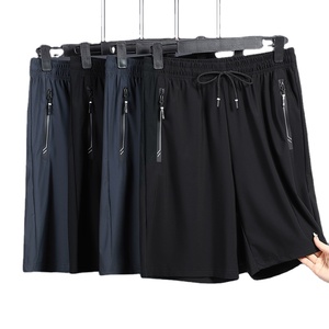 Venta al por mayor de pantalones cortos para correr deportivos de secado rápido para hombre verano gimnasio entrenamiento personalizado cremallera bolsillo playa pantalones cortos hasta la rodilla para los hombres - Product Image 1