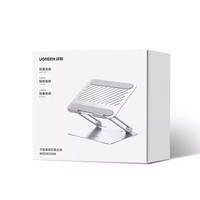 Support de tablette de bureau LP877 UGREEN, support d'ordinateur portable réglable avec ventilation thermique, support d'ordinateur portable ergonomique pliable pour ordinateur portable de bureau