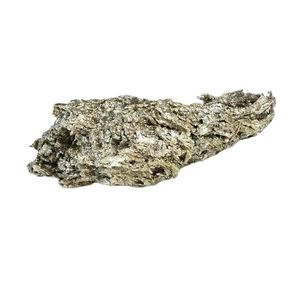 Samarium métallique Sm 3N - Product Image 4