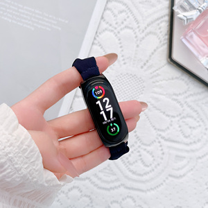 Correa de Reloj Elástica de Tela con Flores, Pulsera para Mi <span class=keywords><strong>Band</strong></span> <span class=keywords><strong>7</strong></span>, Venta al Por Mayor de Fábrica BEEFLYPOWER - Product Image 4