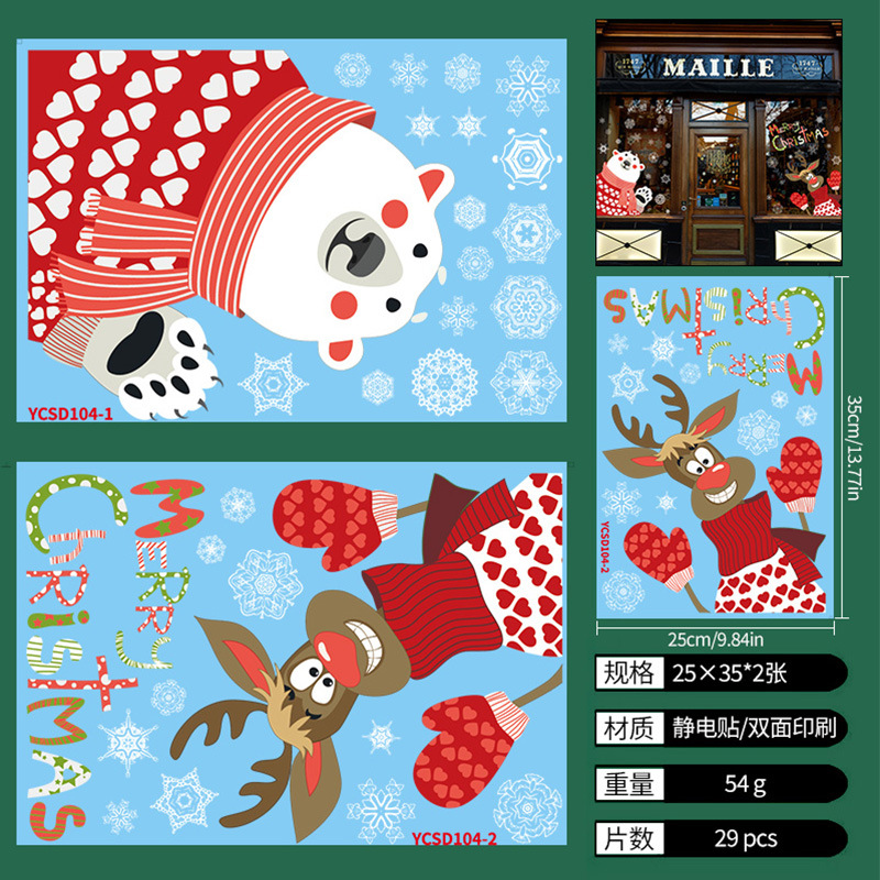 6 (2 sets)