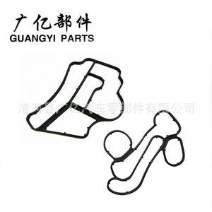 ปะเก็นหม้อน้ำ Guangyi Parts รุ่น A2711840080 A2711840180 สำหรับ W204 W203 W212 W211 - Product Image 2