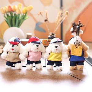 Sevimli Köpek Peluş Oyuncak Anahtarlık, PP Pamuk Dolgulu, Unisex, 11CM-30CM Boyutlarında - Product Image 3