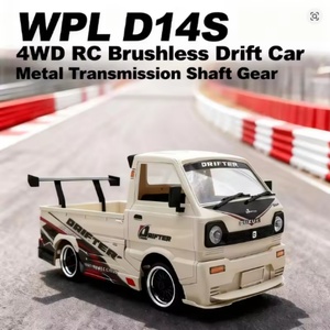 WPL NOUVEAU SJY-D14s Voiture RC de drift sans balais en métal, 4x4 tout-terrain, mini-camion prêt à l'emploi, 2 canaux, portée 30m, haute vitesse - Product Image 3