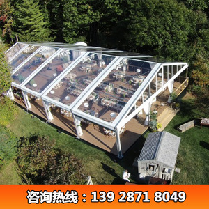 Carpa de Boda de Aleación de Aluminio para 500 Personas, Estructura Modular para Exteriores, Techo de PVC Impermeable, Carpa para Eventos de Cuatro Estaciones - Product Image 5