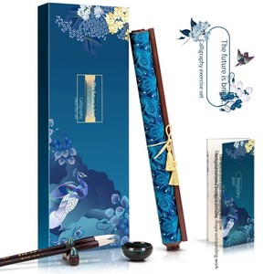 Deli 76268 salle littéraire quatre trésors eau écriture tissu brosse écriture poste cadeau boîte ensemble copie <span class=keywords><strong>débutant</strong></span> <span class=keywords><strong>calligraphie</strong></span> Supplie haute qualité - Product Image 1