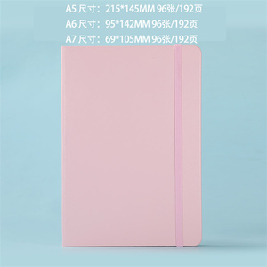 Cao cấp trường văn phòng Quà Tặng văn phòng phẩm trong kho màu sắc tươi sáng cứng bìa làm việc Nhật Ký kế hoạch bìa cứng máy tính xách tay <span class=keywords><strong>A5</strong></span> với đàn hồi - Product Image 2