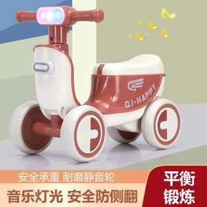 Qi Happy Kids Four Wheel Balance Bike 12 Inch With Lights And Music For 1-3 Years Old Toddler Gliding Walker - Product Image 2