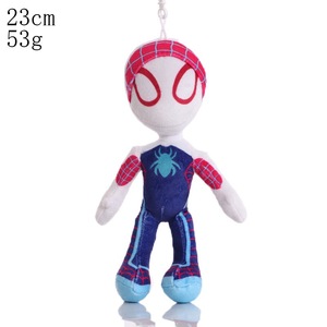 EN STOCK Juguetes de Peluche de Alta Calidad de Marvel Baby <span class=keywords><strong>Groot</strong></span> de 8 Pulgadas, Animales de Peluche para Máquina de Garras, Peluches Suaves para Niños - Product Image 2