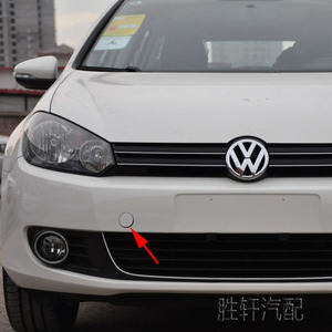 Cubierta de Gancho de Remolque Delantero para Volkswagen Golf Mk6, Plástico ABS, 5K0 807 241 - Product Image 3