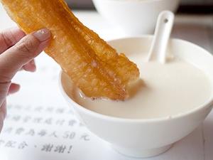 Churros Chinos Dim Sum, Palitos de Masa Frita Congelados, Harina de Trigo, Empaque Personalizable al por Mayor para Servicios de Alimentos - Product Image 5