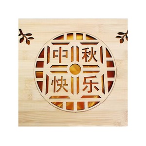Caja de madera para pastel de luna, caja de regalo, caja de regalo para el Festival del Medio Otoño, caja de regalo hueca de bambú y madera para pastel de luna. - Product Image 1