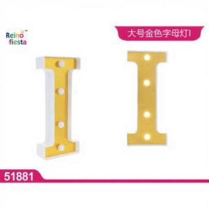 ไฟตัวอักษร 'I' สีทองขนาดใหญ่ ไม่ใช้แบตเตอรี่ สำหรับงานปาร์ตี้วาเลนไทน์ ปรับความสว่างได้ อายุการใช้งาน 50000 ชั่วโมง - Product Image 1
