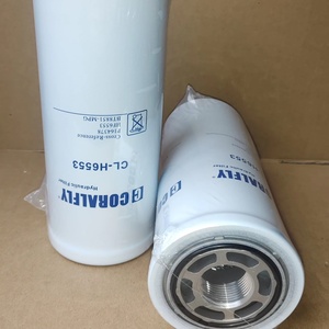 อะไหล่เครื่องจักรก่อสร้าง รถแทรกเตอร์ ไส้กรองน้ำมันไฮดรอลิกแบบหมุน P164378 11448509 HF6553 AL118036 BT8851-MPG - Product Image 1
