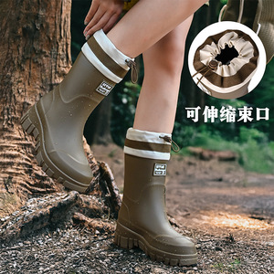 Stivali <span class=keywords><strong>da</strong></span> Pioggia OEM Pieghevoli Unisex Impermeabili in Gomma Naturale Morbida con Colletto in PU, Stivali Wellington alla Moda per <span class=keywords><strong>Donna</strong></span> - Product Image 4