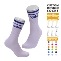 Chaussettes de sport en coton pour hommes OEM, bas de haute qualité, possibilité de personnaliser le logo des chaussettes, chaussettes jacquard à motif