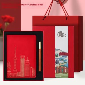 PU Leather Daolin Paper A5 <b>Notebook</b> <b>Set</b> GS789 Thread-Bound-College Students Travel Check-Ins New Recommendation Best-Selling - Product Image 1