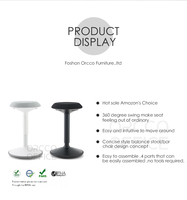 Chaise de bureau ergonomique moderne et active pour la maison, réglable en hauteur, pivotante, à bascule, pour position debout, tabouret d'équilibre